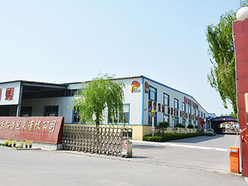 厂景厂貌